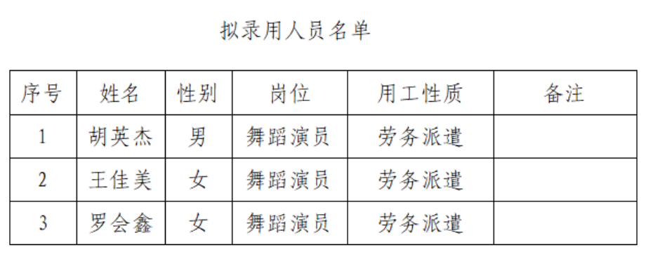 1735874387592457.png image.png